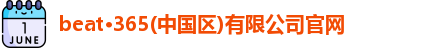 奇異果體育